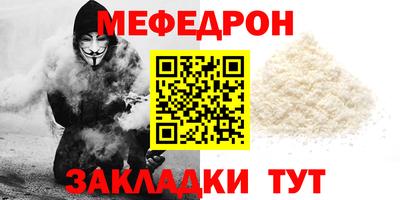 apvp Донецк