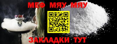 мдпв Донской