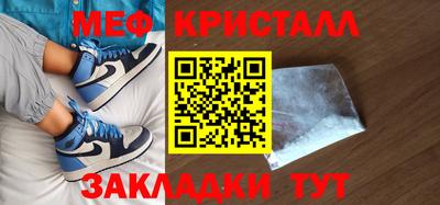 мдпв Донской