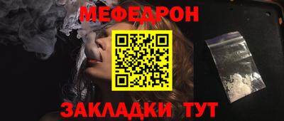 apvp Донецк