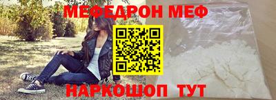 apvp Донецк