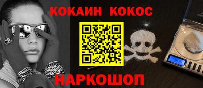 мдпв Донской