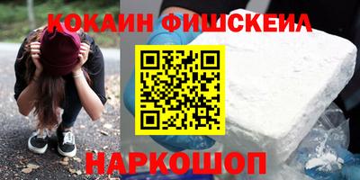apvp Донецк