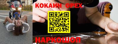 apvp Донецк