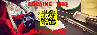 MESCALINE Дубна