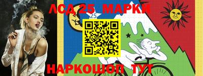 apvp Донецк