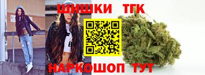 apvp Донецк