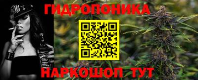 apvp Донецк
