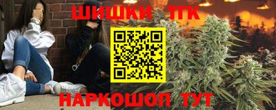 MESCALINE Дубна