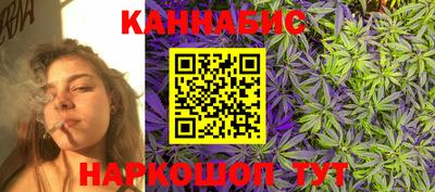MESCALINE Дубна
