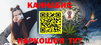 MESCALINE Дубна