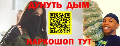 мдпв Донской