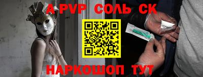 мдпв Донской