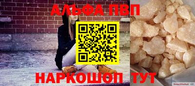мдпв Донской