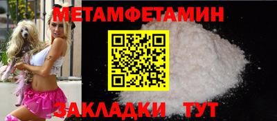 мдпв Донской