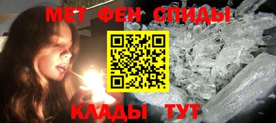 apvp Донецк
