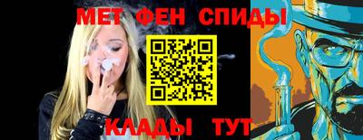 MESCALINE Дубна