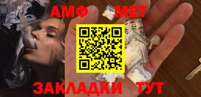 мдпв Донской
