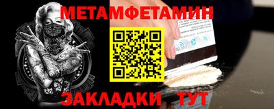 MESCALINE Дубна