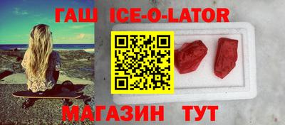 MESCALINE Дубна