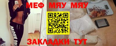 apvp Донецк
