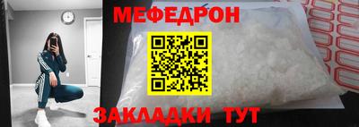 мдпв Донской