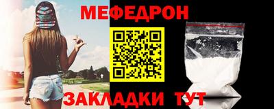apvp Донецк