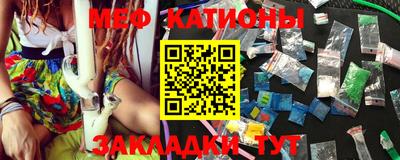 apvp Донецк