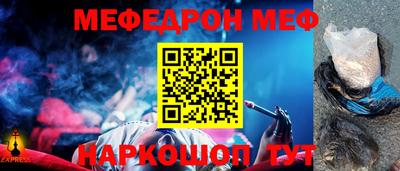 мдпв Донской