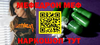 мдпв Донской