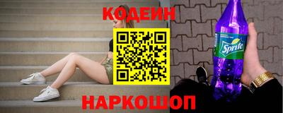 apvp Донецк