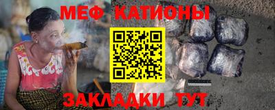 apvp Донецк
