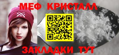 apvp Донецк