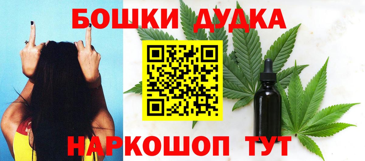 Марихуана LSD WEED Нижний Тагил